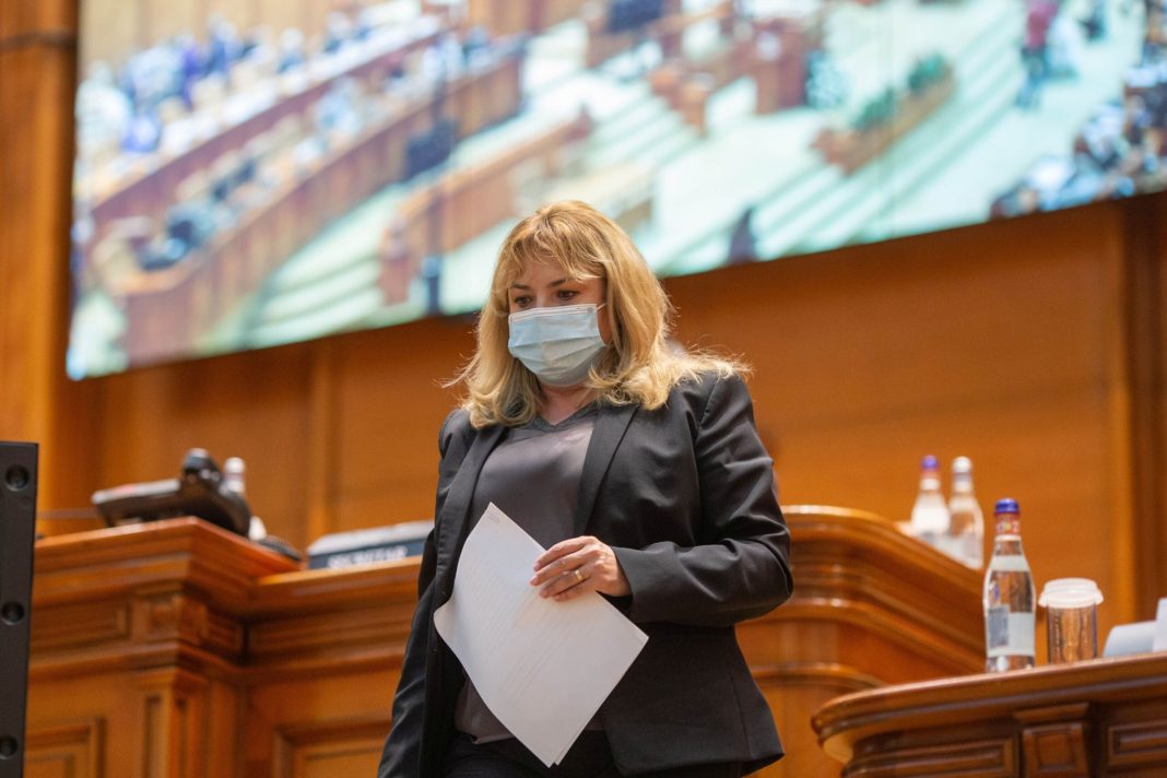 Afacerea useristo-moldovenească de la Banca Națională de la Chișinău