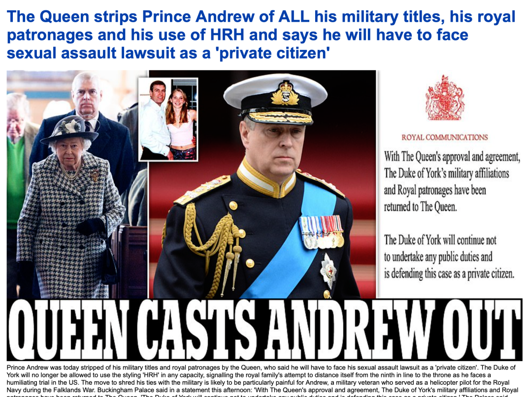 Nou cutremur în Casa Regală britanică