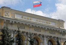 Șefa Băncii Rusiei: Ne afectează războiul din Iran. Efectele negative vor fi mai mari ca beneficiile obținute din creșterea exporturilor