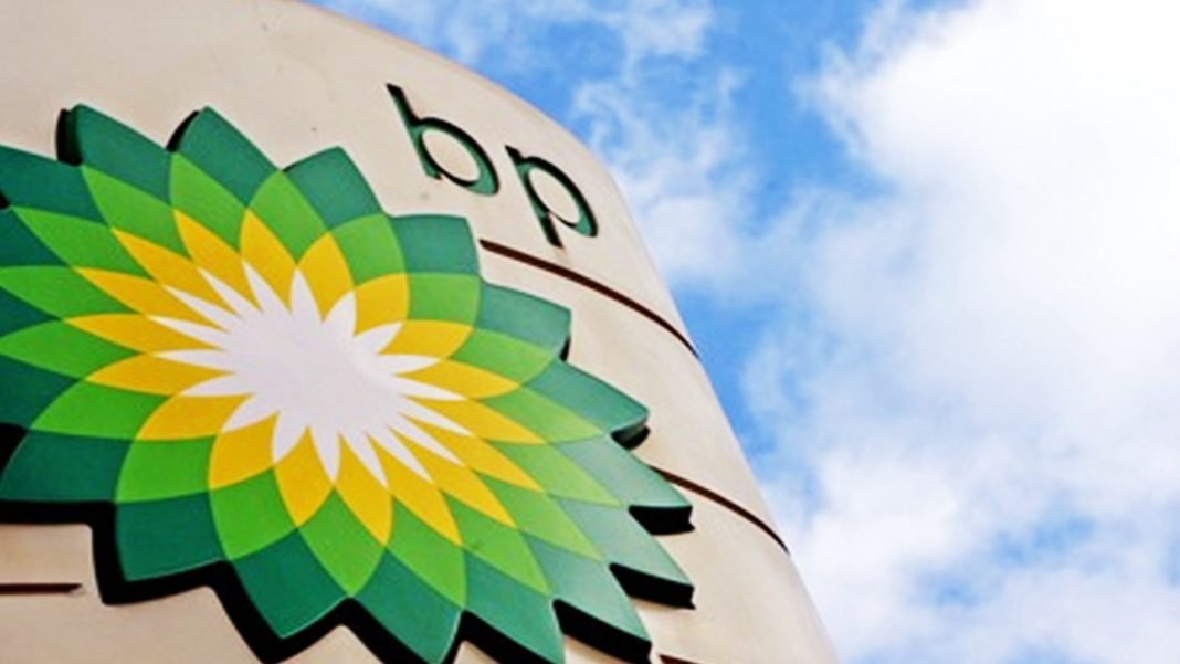 British Petroleum, profit record. Șeful companiei: O „maşină de bani”