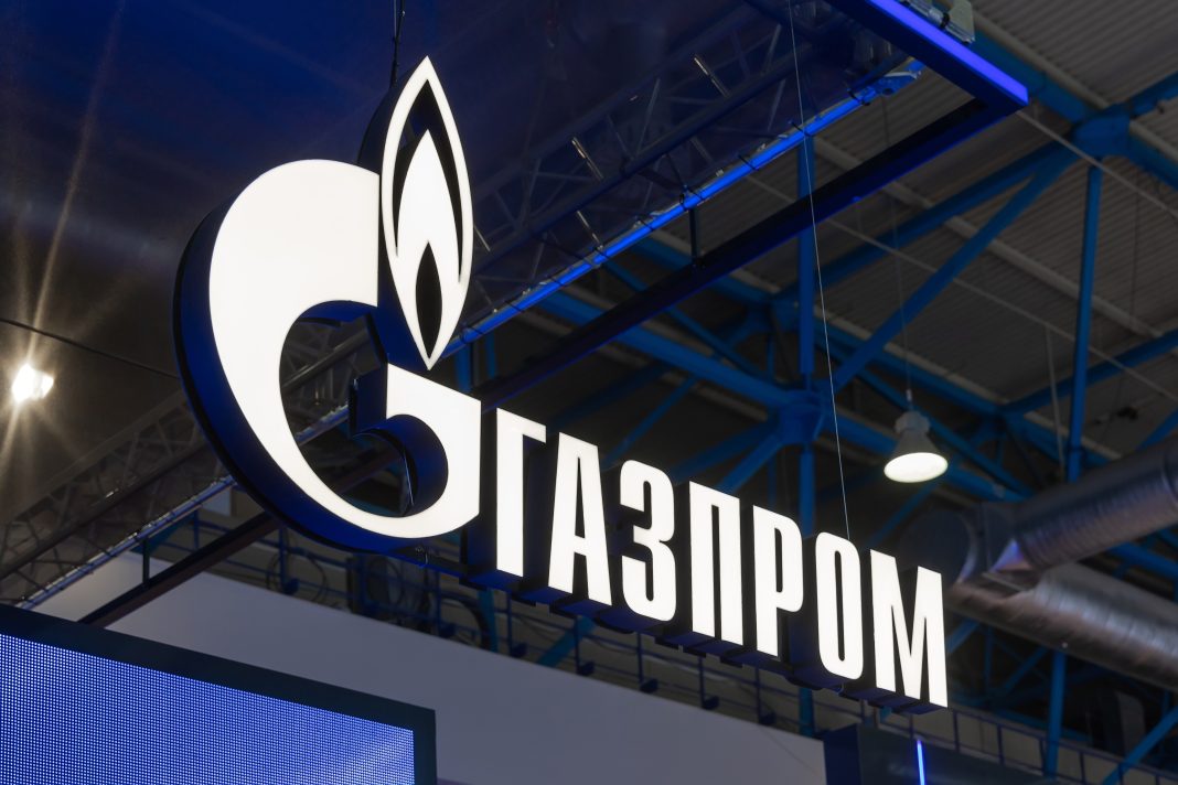 Gazprom taie gazul Bulgariei