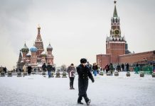 Kremlin: Adoptarea unor noi sancțiuni anti-ruse în Congresul SUA este o mișcare ostilă care va îngreuna găsirea unei căi pentru o soluție pașnică la conflictul din Ucraina