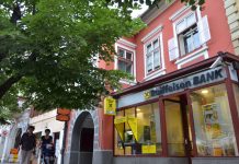 ANAF a atacat decizia de respingere a instituirii sechestrului asupra bunurilor familiei Iohannis