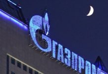 2 directori Gazprom, arestați