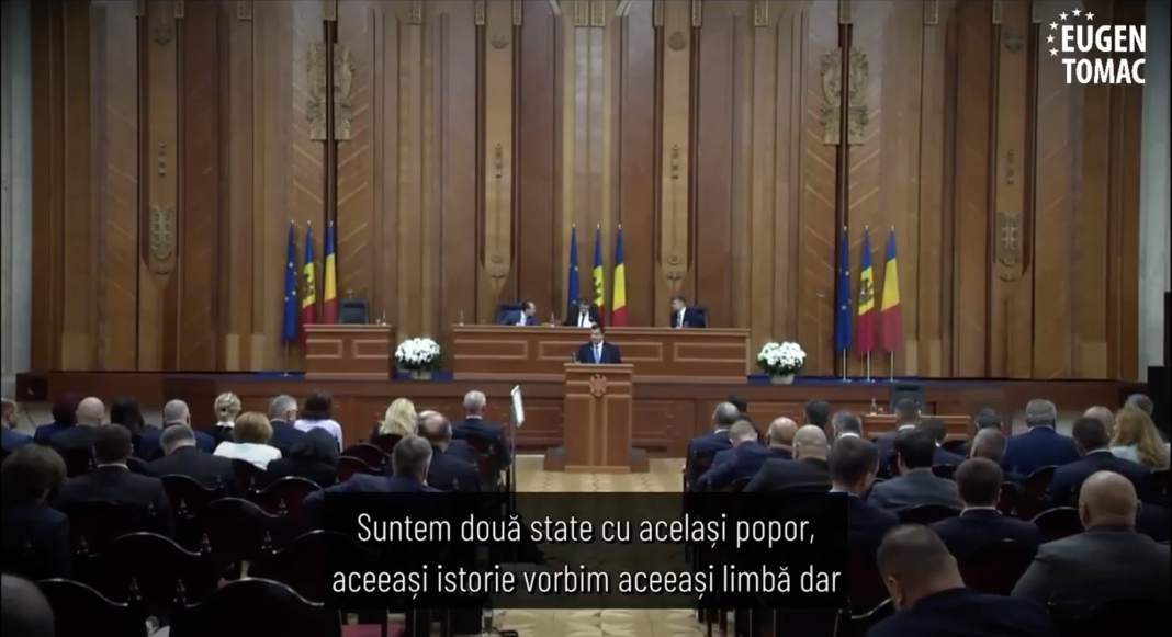 Tomac în Parlamentul Moldovei: Se scrie istorie, o istorie pentru care înaintașii noștri au vărsat mult sânge