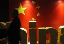 Ministru chinez, anchetat