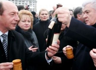 Băsescu cere ca România să se predea FMI