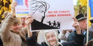Kievul refuză dubla cetățenie pentru românii din Ucraina. Dubla cetățenie a fost acordată țărilor care sunt considerate „aliați apropiați”