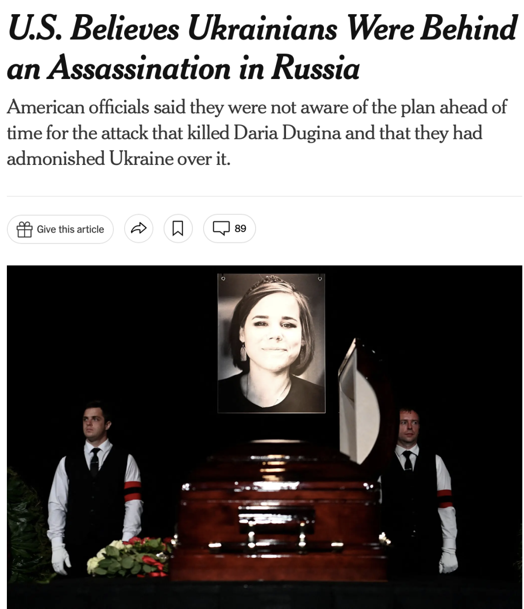 New York Times: Agențiile de informații americane cred că anumite părți ale guvernului ucrainean au autorizat atacul cu mașină-bombă care a ucis-o Daria Dugina