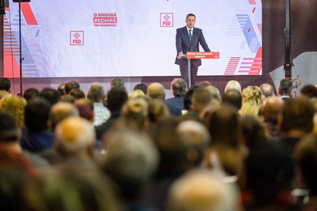 Corneliu Stefan, liderul PSD Dâmbovița: ACUM este momentul pentru reconstrucția fundamentală a PSD. Trebuie să avem curajul să părăsim guvernarea și să ne asumăm rolul de Opoziție constructivă și responsabilă