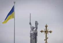UE vrea ca intrarea Ucrainei in UE să se facă fără produsele agricole