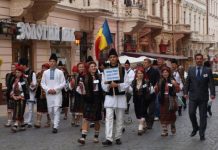 Ucrainienii nu vor Liceul „Ștefan cel Mare și Sfânt”