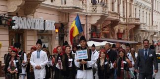 Ucrainienii nu vor Liceul „Ștefan cel Mare și Sfânt”