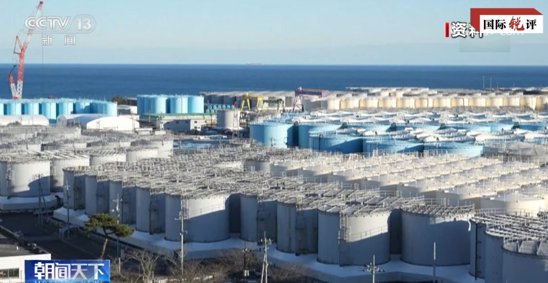 Radio China: Japonia va fi o rușine în istorie