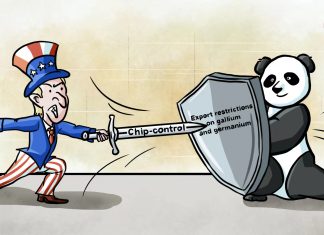 China a lansat un plan pentru investiții străine