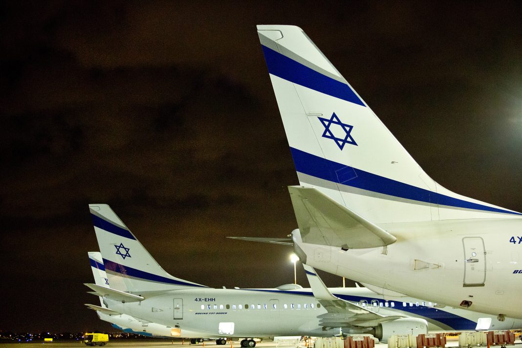El Al lovește America