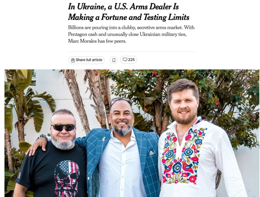 Un traficant de arme implicat în spălare de bani și mituirea oficialilor străini furnizează din partea americanilor arme Ucrainei