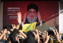Liderul Hezbollah despre acordul SUA-Iran: O victorie