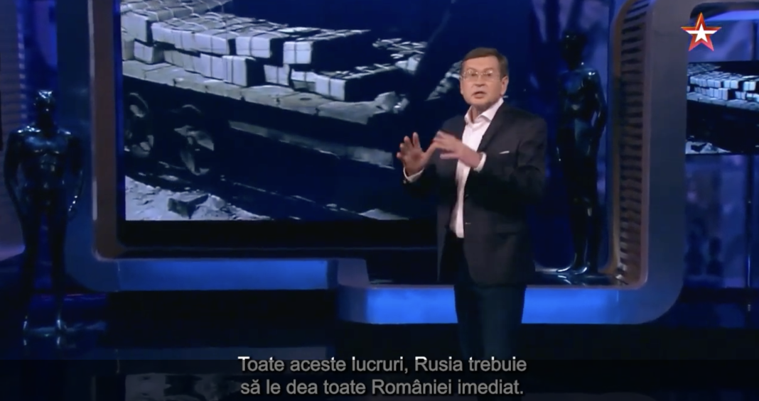 Rusia răspunde cu un documentar la cererile repetate ale României pentru restituirea tezaurului de la Moscova. DOCUMENTARUL INTEGRAL