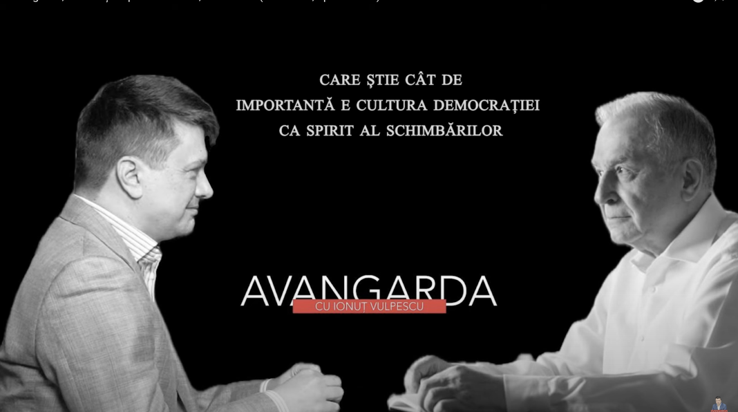 Ion Iliescu: României îi lipsește un profil identitar care să o facă să depășească populismul feroce