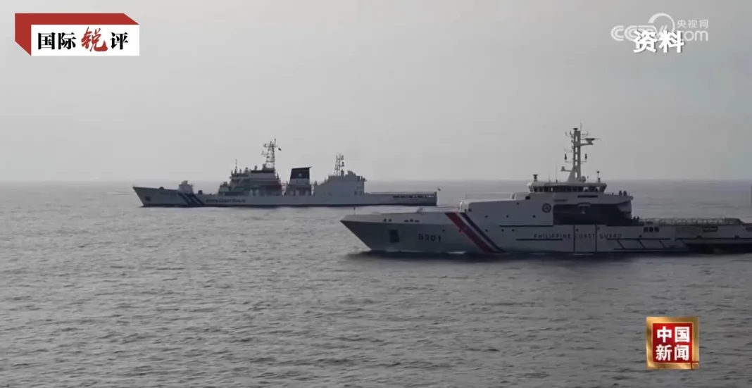 Radio China: SUA, Japonia, Australia și Filipine vor fără scrupule să contrabalanseze China