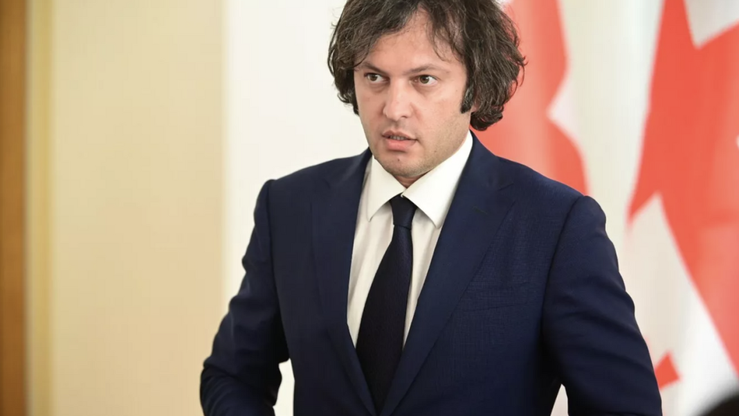 Premierul georgian către UE și SUA: Scăpați de oligarhi