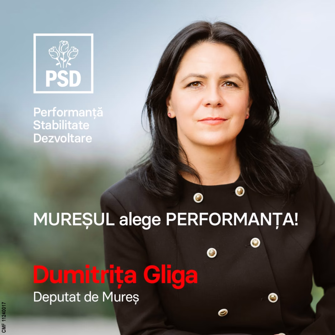 Dumitrița Gliga, președinte PSD Mureș: Presiunea responsabilității asumate este imensă, dar atunci când vedem că proiectele noastre prind viață și aduc beneficii concrete oamenilor, nu mai contează greutățile prin care am trecut. Contează doar satisfacția că am făcut ceea ce trebuia să facem