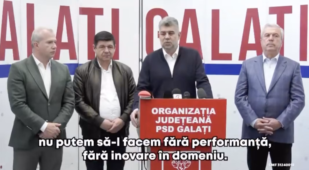 PSD vrea să transforme Galațiul într-un nou pol industrial și tehnologic. Incubatoare de afaceri, cu sprijinul universităților