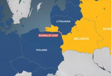 Belarus face centru logistic și un fond de investiții cu Omanul