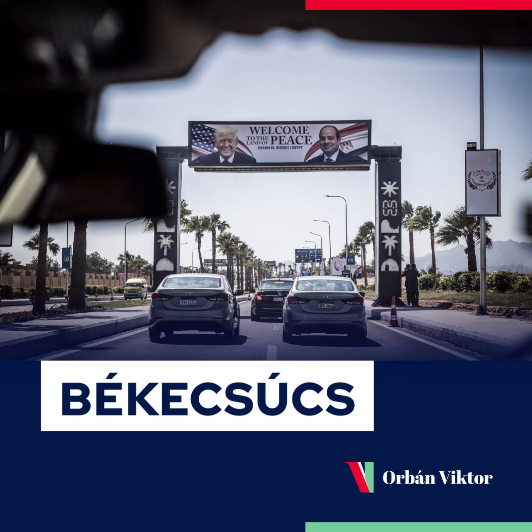 România nu e la summitul pentru pacea din Gaza, Viktor Orbán invitat