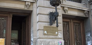 Programa de limbă şi literatură română pentru clasa a IX-a este pentru studenţii din primul an de la Facultatea de Litere