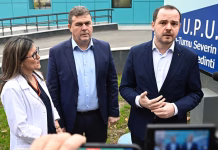 Ministrul Sănătății, 𝐀𝐥𝐞𝐱𝐚𝐧𝐝𝐫𝐮 𝐑𝐨𝐠𝐨𝐛𝐞𝐭𝐞, impresionat de sistemul de sănătate din Mehedinți: “𝐌𝐨𝐝𝐮𝐥 𝐢̂𝐧 𝐜𝐚𝐫𝐞 𝐚𝐫𝐚𝐭𝐚̆ 𝐬𝐩𝐢𝐭𝐚𝐥𝐞𝐥𝐞 𝐞𝐬𝐭𝐞, 𝐝𝐞 𝐟𝐚𝐩𝐭, 𝐟𝐨𝐫𝐦𝐚 𝐝𝐞 𝐫𝐞𝐬𝐩𝐞𝐜𝐭 𝐩𝐞 𝐜𝐚𝐫𝐞 𝐨 𝐚𝐮𝐭𝐨𝐫𝐢𝐭𝐚𝐭𝐞 𝐥𝐨𝐜𝐚𝐥𝐚̆ 𝐨 𝐩𝐨𝐚𝐭𝐞 𝐚𝐫𝐚̆𝐭𝐚 𝐜𝐞𝐭𝐚̆𝐭̦𝐞𝐧𝐢𝐥𝐨𝐫.”