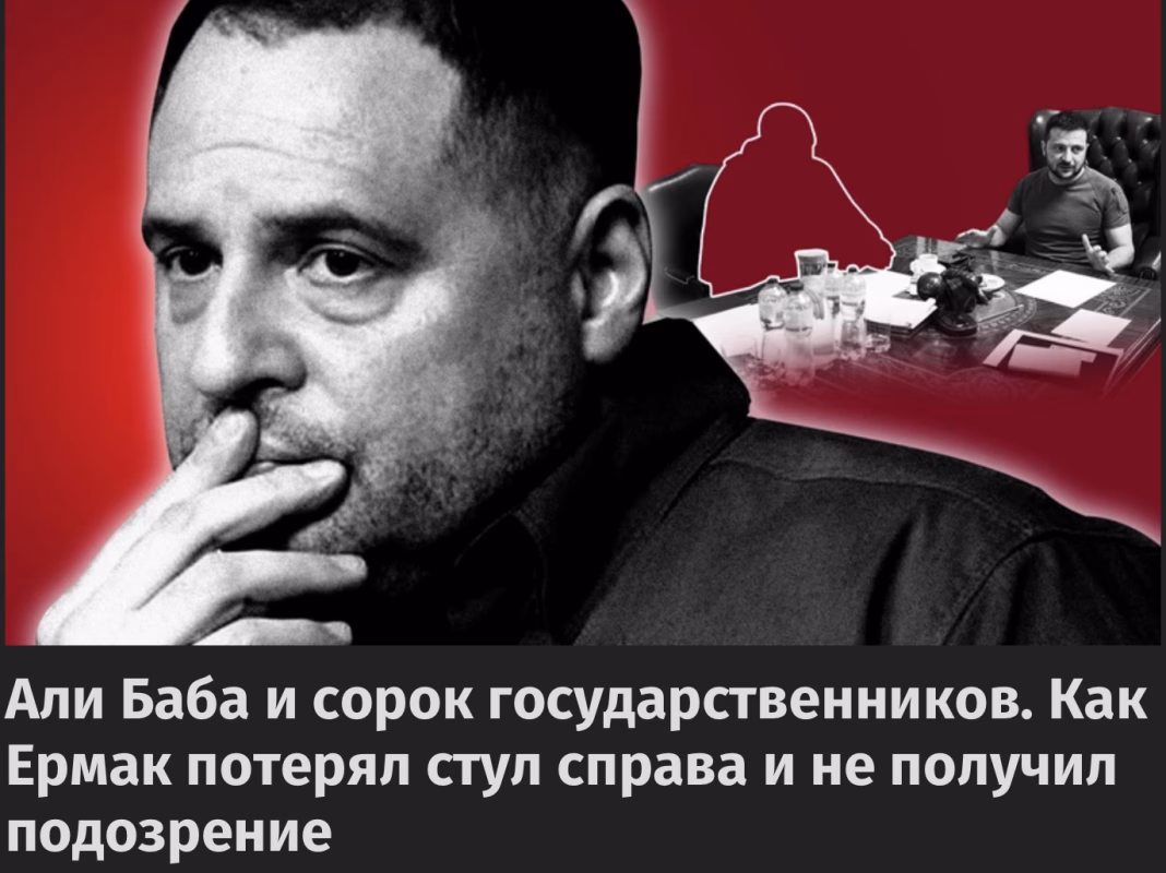 Cine l-a forțat pe Zelenski să îl demită pe Cardinalul de la Kiev