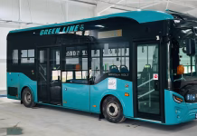 Green Line in Valea Jiului