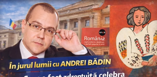 Reportajul YouTube al lui Andrei Bădin despre expoziția cu vedeta La Blouse Roumaine de Henri Matisse are 56.000 de vizionări. În expoziție au fost 12.000 UPDATE: 78.000 PE 27 IANUARIE