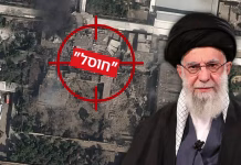 Iranul a folosit pentru atacarea Qatar Energy rachete sofisticate care evită sistemul Patriot