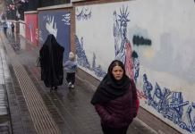 SUA oferă recompense de 10 milioane de dolari pentru informații despre soarta liderilor iranieni