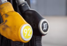 Prețurile carburanților la Moscova au crescut cu 6%