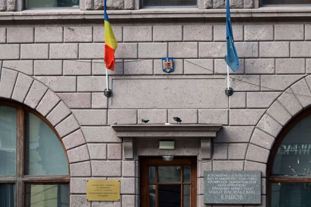 Sediul fostului Consulat General al României la Sankt Petersburg a fost oferit Azerbaidjanului Sediul fostului Consulat General al României la Sankt Petersburg a fost oferit Azerbaidjanului