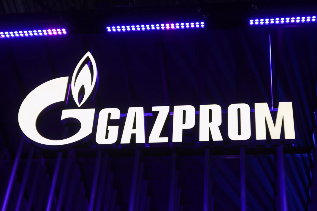 Americanii de la Carlyle, care extrag 12% din producţia de gaze a României, au vândut unui partener al Gazprom Americanii de la Carlyle, care extrag 12% din producţia de gaze a României, au vândut unui partener al Gazprom